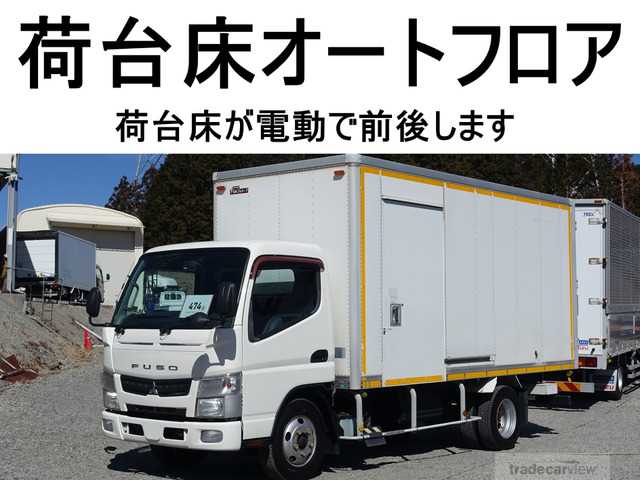 2014 Mitsubishi Canter