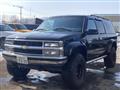2001 GM Chevrolet Others