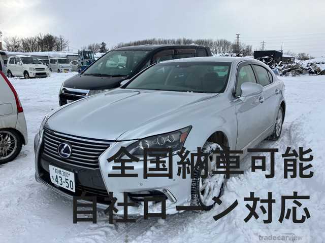 2013 Lexus LS