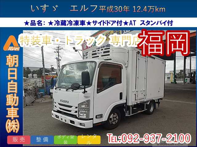2018 Isuzu Isuzu Others