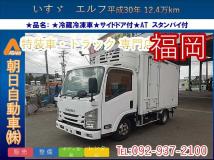2018 Isuzu Isuzu Others