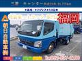 2011 Mitsubishi Canter