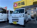 2016 Daihatsu Hijet Cargo