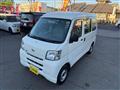 2016 Daihatsu Hijet Cargo