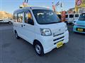 2016 Daihatsu Hijet Cargo