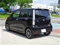 2014 Daihatsu Move Custom