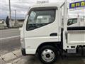 2017 Mitsubishi Canter