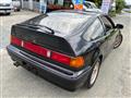 1988 Honda CR-X