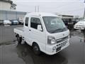 2020 Suzuki Carry Truck