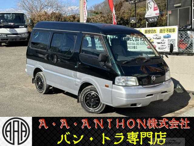 2008 Nissan Vanette Van