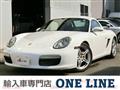2005 Porsche Boxster