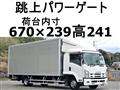 2012 Isuzu Isuzu Others