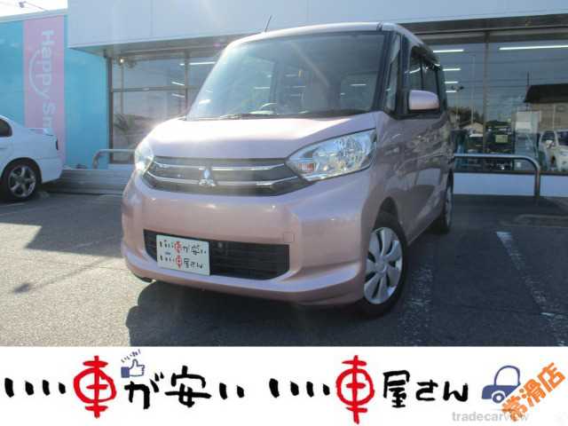 2014 Other All Other All