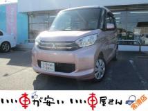 2014 Other All Other All