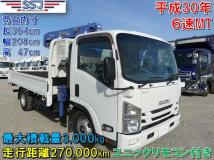 2018 Isuzu Isuzu Others