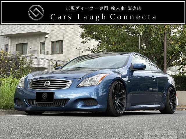 2008 Nissan Skyline Coupe