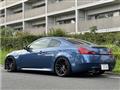 2008 Nissan Skyline Coupe