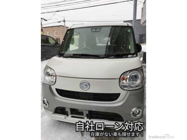 2019 Other All Other All