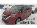 2017 Nissan Serena