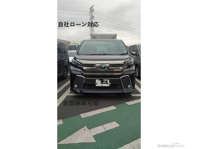 2017 Toyota Vellfire