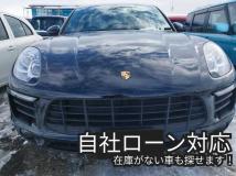 2017 Other All Other All