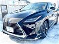 2017 Lexus RX