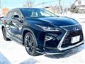 2017 Lexus RX