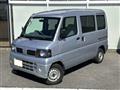 2006 Nissan Clipper Van