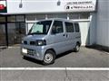 2006 Nissan Clipper Van