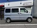 2006 Nissan Clipper Van