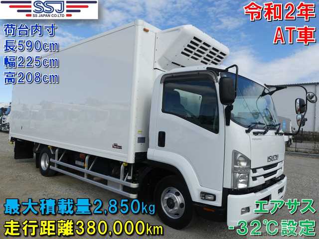 2020 Isuzu Isuzu Others