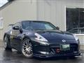 2010 Nissan Fairlady Z