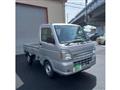 2022 Suzuki Carry Truck