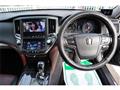 2014 Toyota Crown Athlete Series