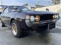 1975 Toyota Celica