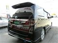 2012 Toyota Alphard G