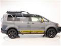 2017 Mitsubishi Delica D5