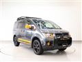 2017 Mitsubishi Delica D5