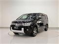 2017 Mitsubishi Delica D5