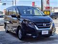 2018 Nissan Serena