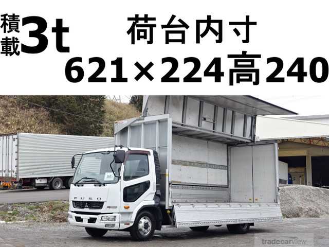 2017 Mitsubishi Fighter