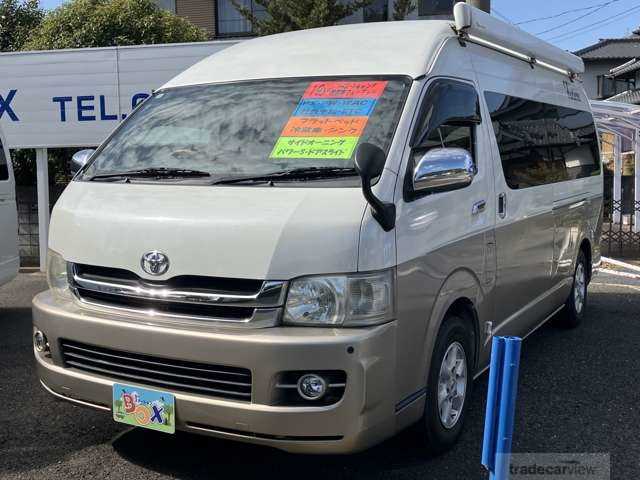 2007 Toyota Hiace Van