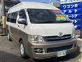 2007 Toyota Hiace Van