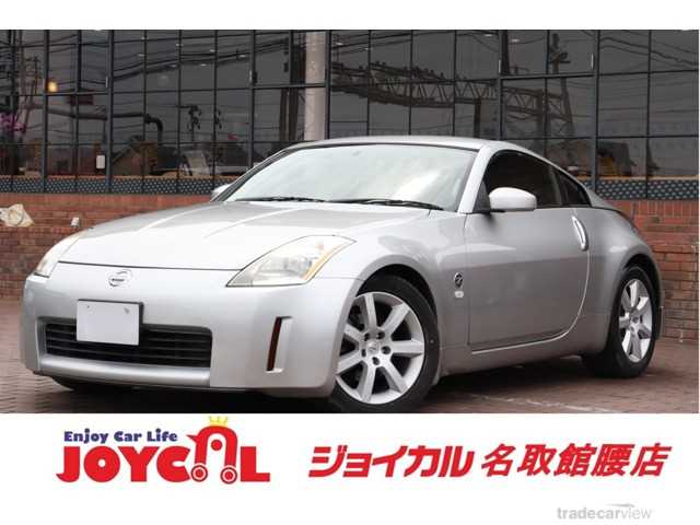 2004 Nissan Fairlady Z