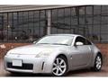 2004 Nissan Fairlady Z