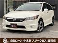 2008 Honda Stream