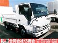 2016 Isuzu Isuzu Others
