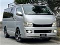 2010 Toyota Hiace Van