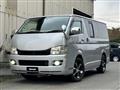 2010 Toyota Hiace Van