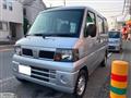 2008 Nissan Clipper Van
